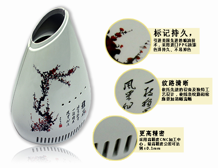 東莞模型手板廠